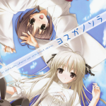 缘之空手机版