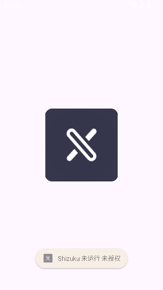 XHyper