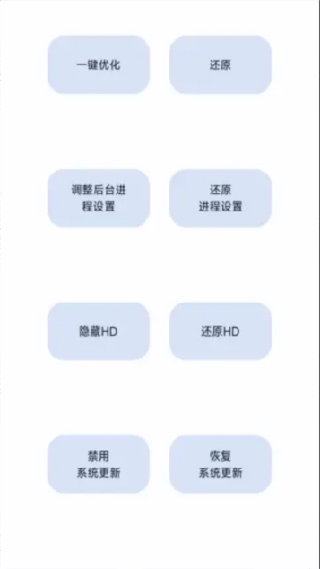 XHyper