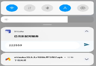 XHyper