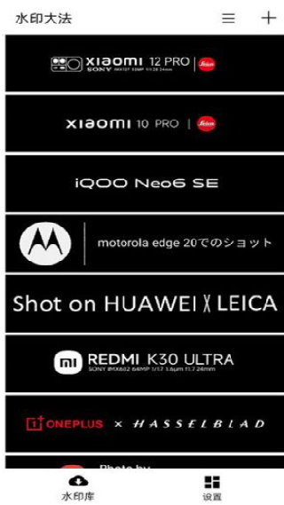 leicafotos