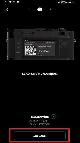 leicafotos