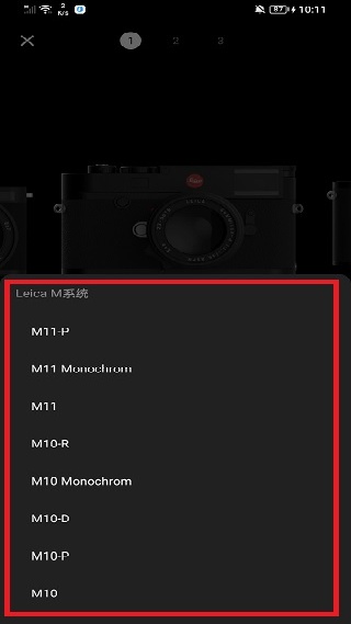 leicafotos