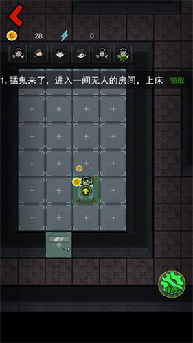 躺平发育无限魔盒版