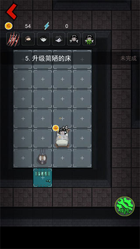 躺平发育无限魔盒版
