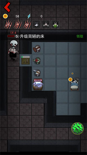 躺平发育无限魔盒版
