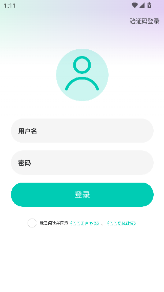 兽兽日记