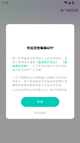 �����ռ�