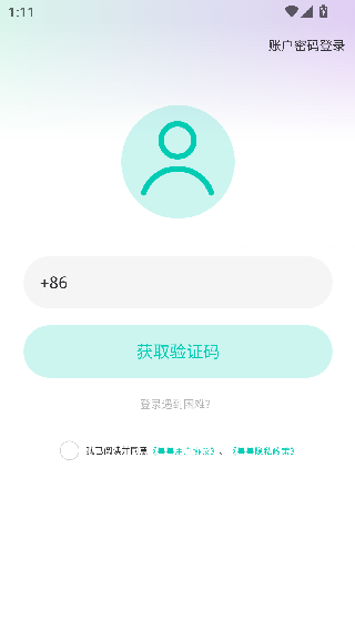 �����ռ�