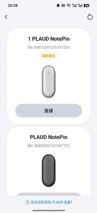 Plaud