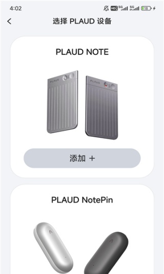 Plaud