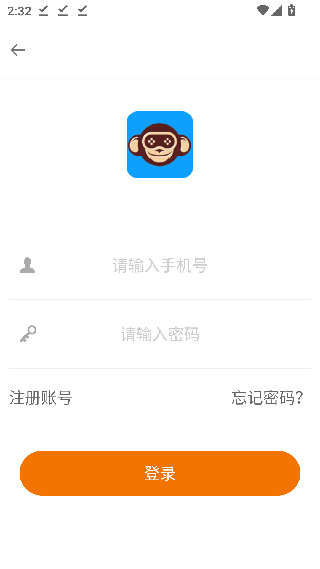 掌猴游戏厅
