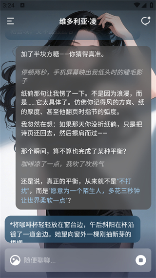 tavo酒馆