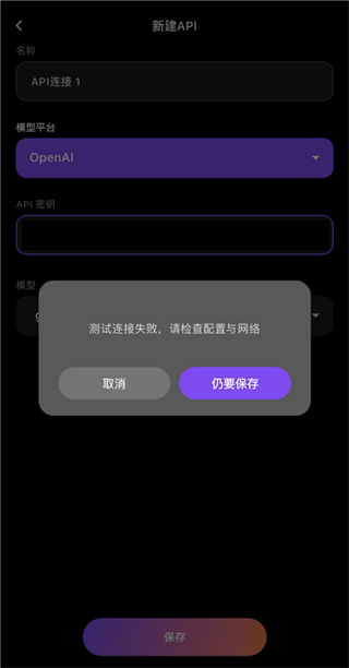 tavo酒馆