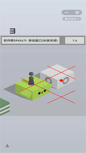 跳一跳辅助器安卓版