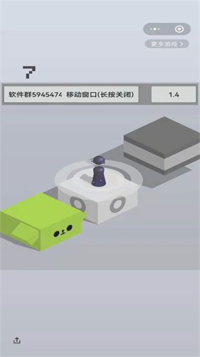 跳一跳辅助器安卓版