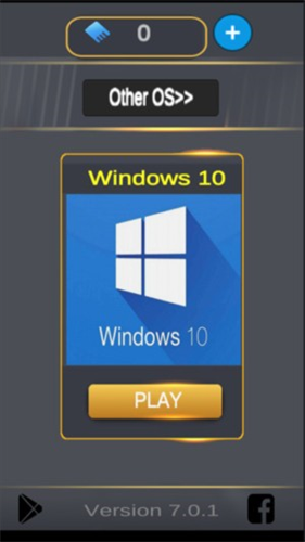 Windows10模拟器