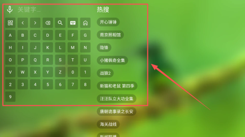 FM影视