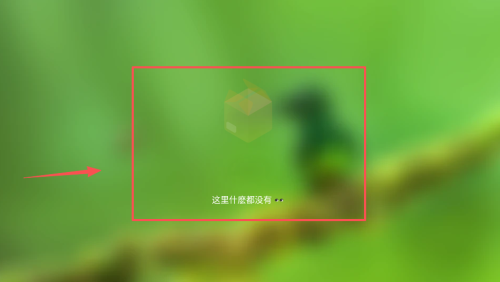 FM影视