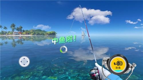 钓鱼巨物猎手