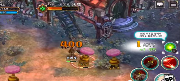 救世之树m台服