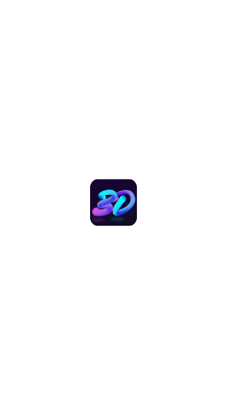 3D指尖壁纸
