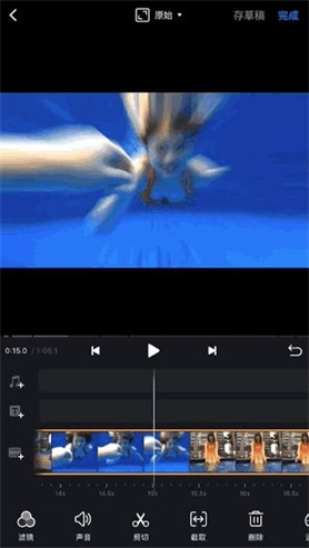 VN视频剪辑中文版