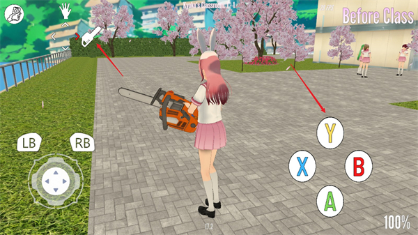 YanSimMobile