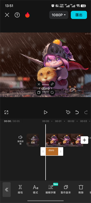 白色剪映