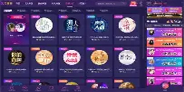 陪玩软件合集
