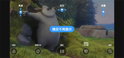 影音先锋旧版本