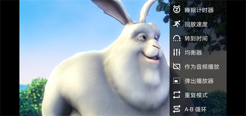 影音先锋旧版本