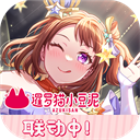 梦想协奏曲日服