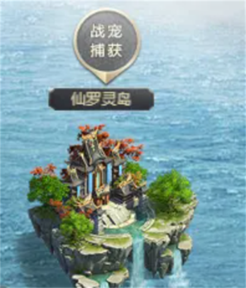 七雄争霸