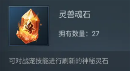 七雄争霸