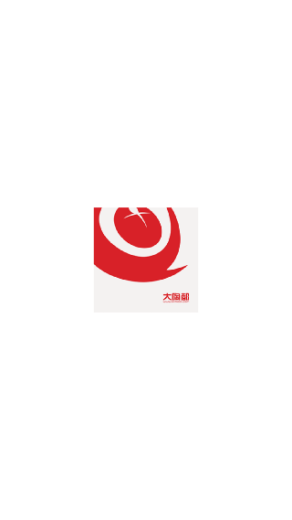 爱上陶都