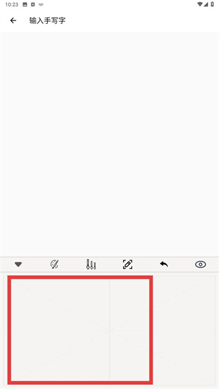 LED字幕屏