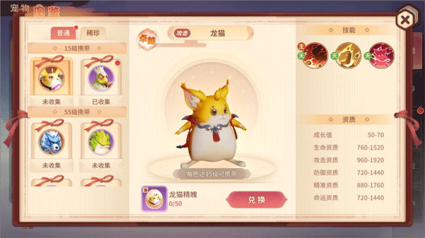 再见江湖