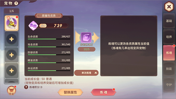 再见江湖