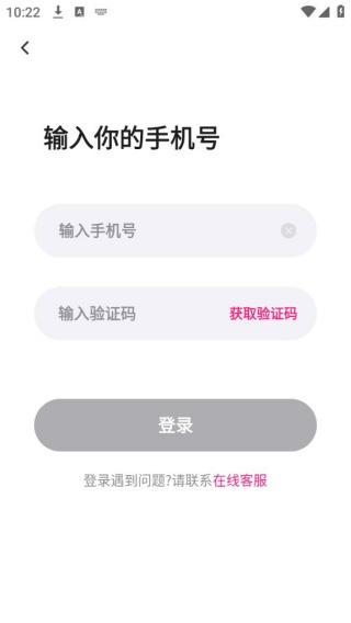 甜蜜定制