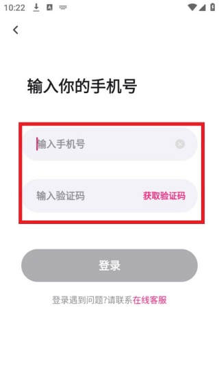 甜蜜定制
