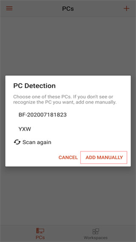 Microsoft remote desktop