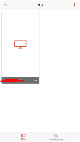 Microsoft remote desktop
