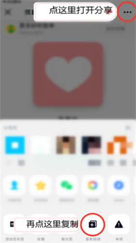 flymusic音乐