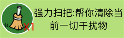 找你妹旧版