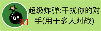 找你妹旧版