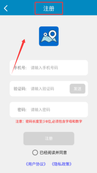 中文世界地图
