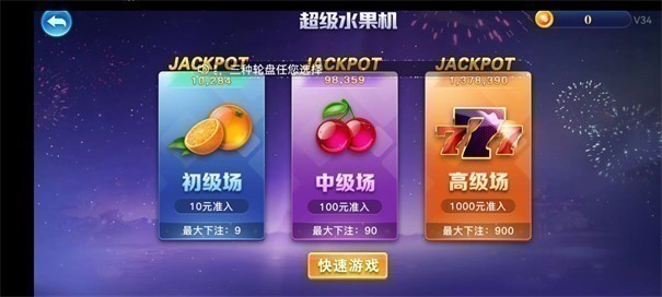 93299nk星空娱乐