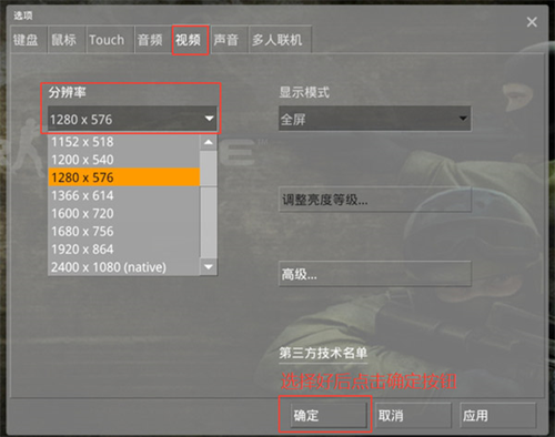 反恐精英起源