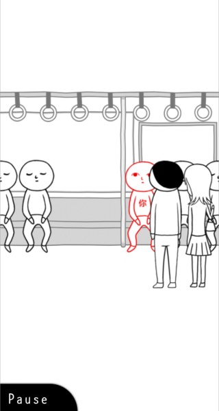 察言观色
